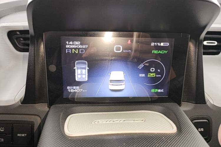 Used Wuling Hongguang MINIEV 2022 Macaron Fashion Model Lithium Iron Phosphate Instrument Cluster