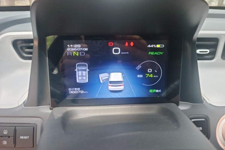 Used Wuling Hongguang MINIEV 2022 Macaron Premium Model – Lithium Iron Phosphate Instrument Cluster