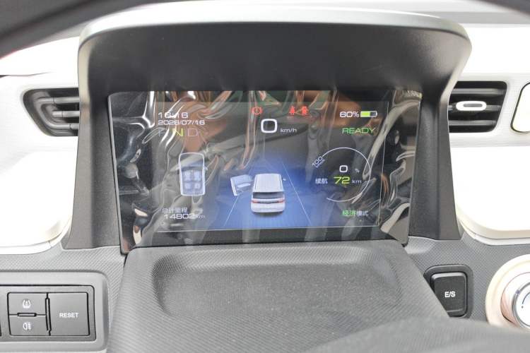 Used Wuling Hongguang MINIEV 2022 Macaron Fashion Model Lithium Iron Phosphate Instrument Cluster