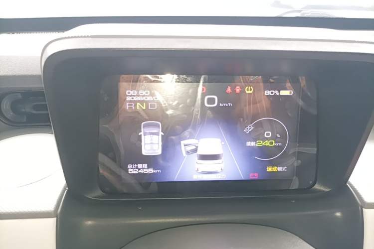 Used Wuling Hongguang MINIEV 2022 GAMEBOY 300km Play Edition Lithium Iron Phosphate Instrument Cluster