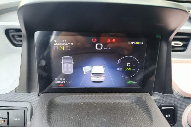 Used Wuling Hongguang MINIEV 2022 Macaron Premium Model – Lithium Iron Phosphate Instrument Cluster