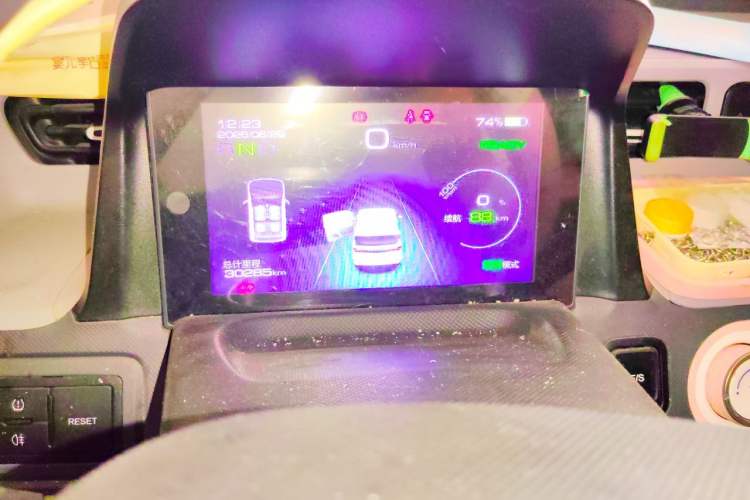 Used Wuling Hongguang MINIEV 2022 Macaron Fashion Model Lithium Iron Phosphate Instrument Cluster