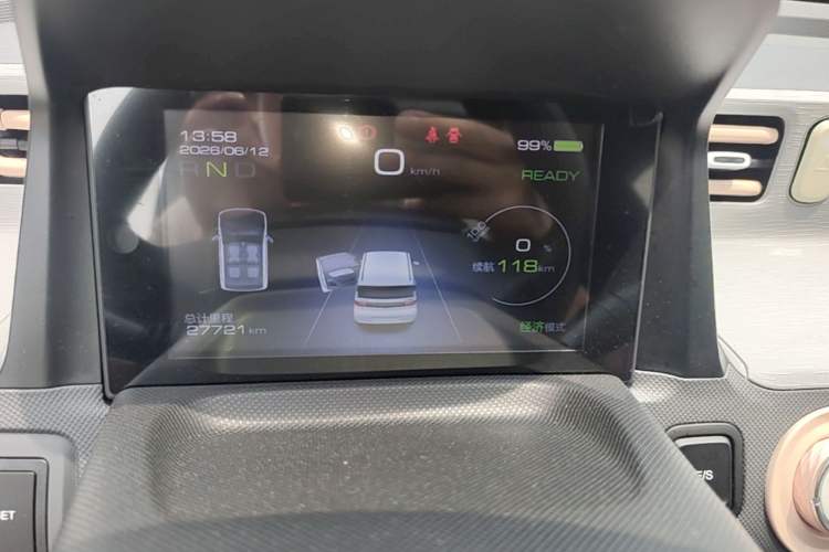 Used Wuling Hongguang MINIEV 2022 Macaron Fashion Model Lithium Iron Phosphate Instrument Cluster