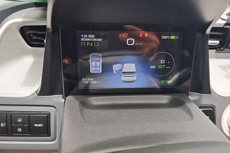 Used Wuling Hongguang MINIEV 2022 Macaron Fashion Model Lithium Iron Phosphate Instrument Cluster