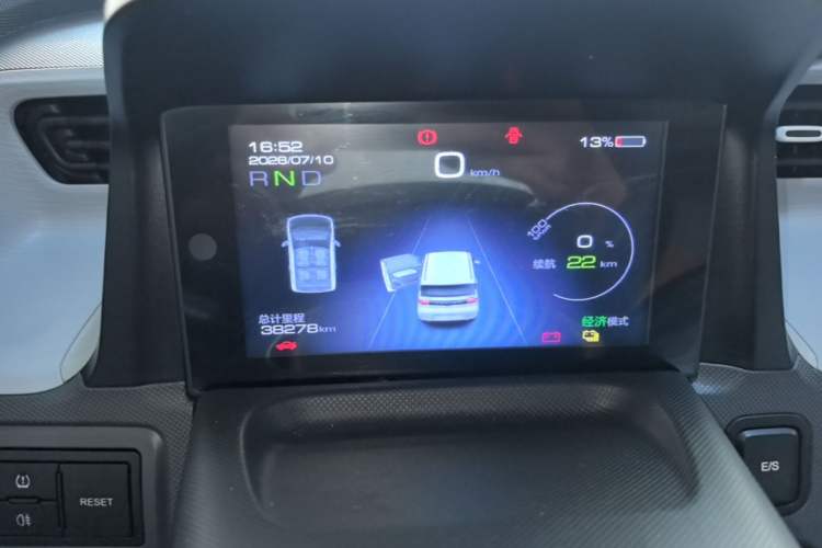 Used Wuling Hongguang MINIEV 2022 Macaron Premium Model – Lithium Iron Phosphate Instrument Cluster