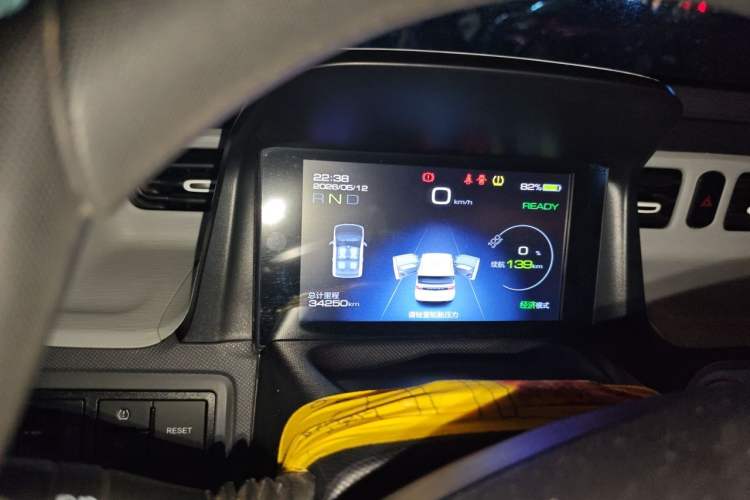 Used Wuling Hongguang MINIEV 2022 Macaron Premium Model – Lithium Ternary Battery Instrument Cluster