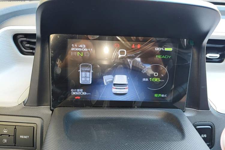 Used Wuling Hongguang MINIEV 2022 Macaron Premium Model – Lithium Ternary Battery Instrument Cluster