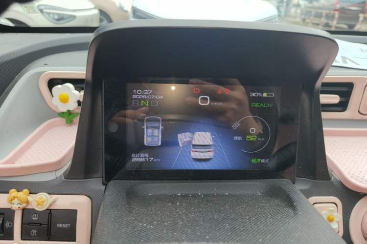 Used Wuling Hongguang MINIEV 2022 Macaron Premium Model – Lithium Iron Phosphate Instrument Cluster