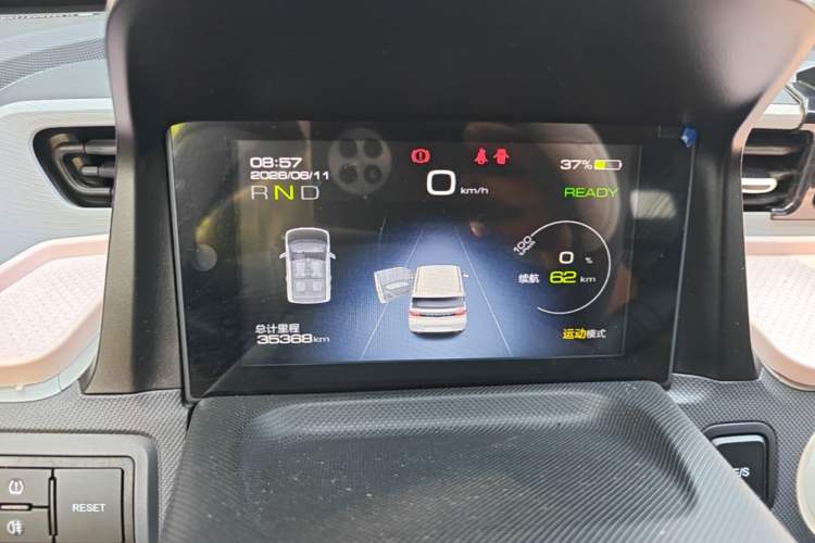 Used Wuling Hongguang MINIEV 2022 Macaron Premium Model – Lithium Iron Phosphate Instrument Cluster