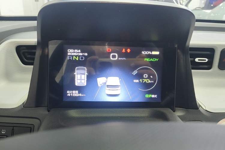 Used Wuling Hongguang MINIEV 2022 Macaron Premium Model – Lithium Iron Phosphate Instrument Cluster