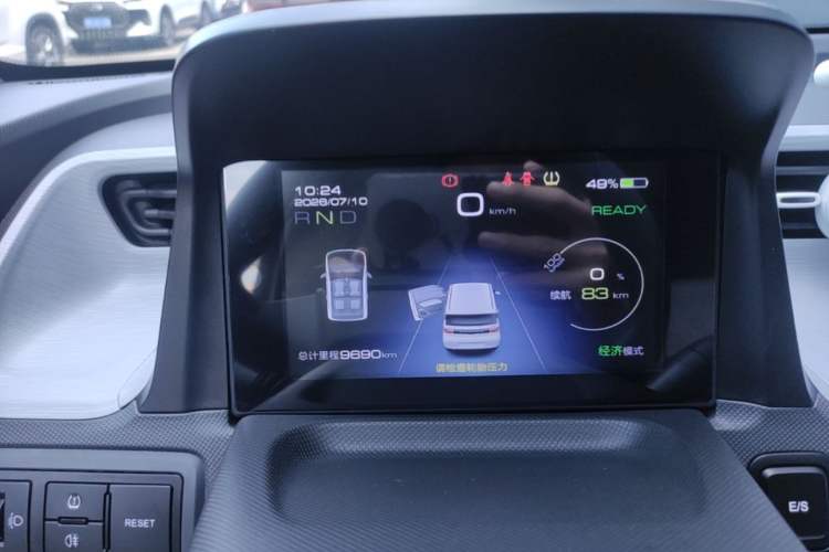 Used Wuling Hongguang MINIEV 2022 Macaron Premium Model – Lithium Iron Phosphate Instrument Cluster