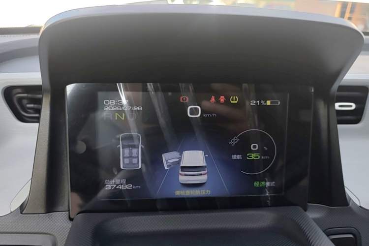 Used Wuling Hongguang MINIEV 2022 Macaron Premium Model – Lithium Iron Phosphate Instrument Cluster