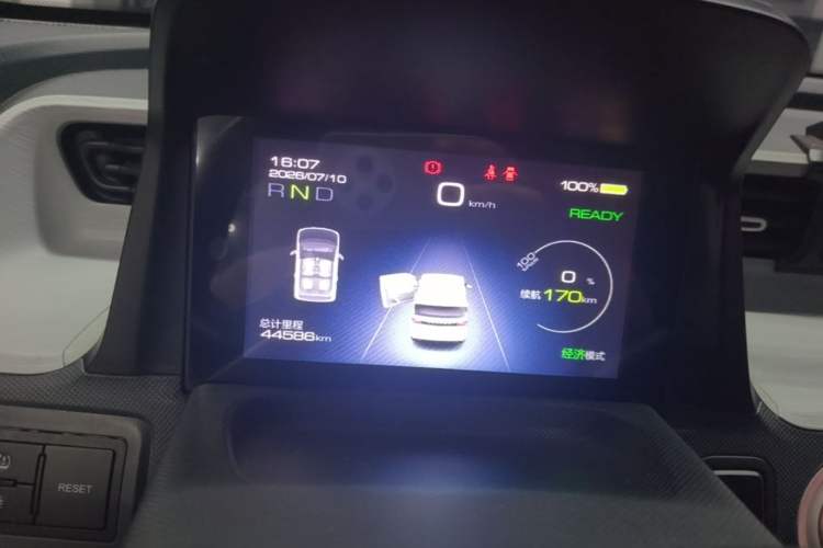 Used Wuling Hongguang MINIEV 2022 Macaron Premium Model – Lithium Iron Phosphate Instrument Cluster