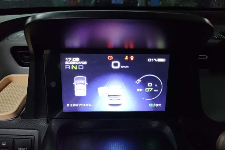 Used Wuling Hongguang MINIEV 2022 Macaron Fashion Model Lithium Iron Phosphate Instrument Cluster