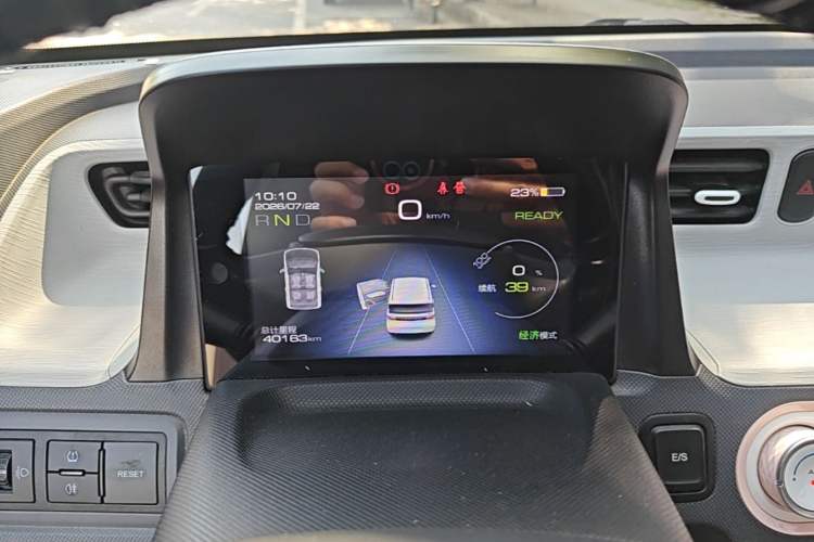 Used Wuling Hongguang MINIEV 2022 Enjoy Edition Lithium Iron Phosphate Instrument Cluster