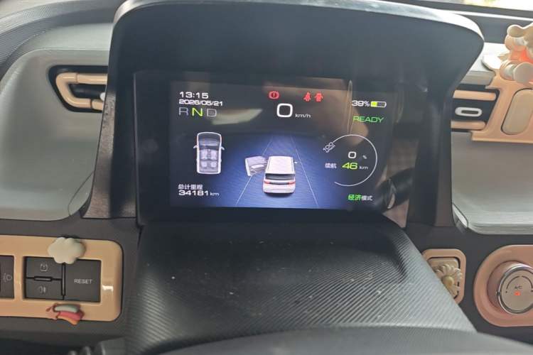 Used Wuling Hongguang MINIEV 2022 Macaron Fashion Model Lithium Iron Phosphate Instrument Cluster