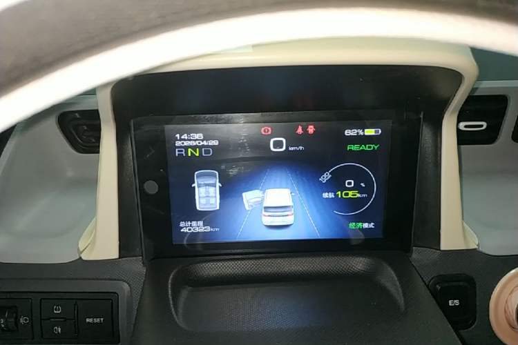 Used Wuling Hongguang MINIEV 2022 Macaron Premium Model – Lithium Iron Phosphate Instrument Cluster