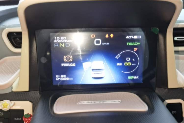 Used Wuling Hongguang MINIEV 2022 Macaron Premium Model – Lithium Iron Phosphate Instrument Cluster