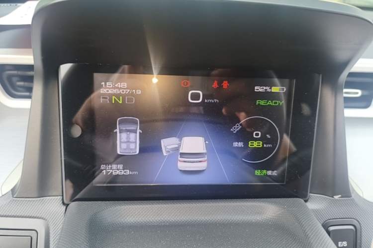 Used Wuling Hongguang MINIEV 2022 Macaron Premium Model – Lithium Iron Phosphate Instrument Cluster