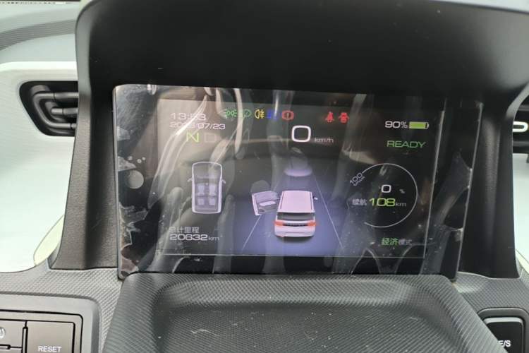 Used Wuling Hongguang MINIEV 2022 Macaron Fashion Model Lithium Iron Phosphate Instrument Cluster