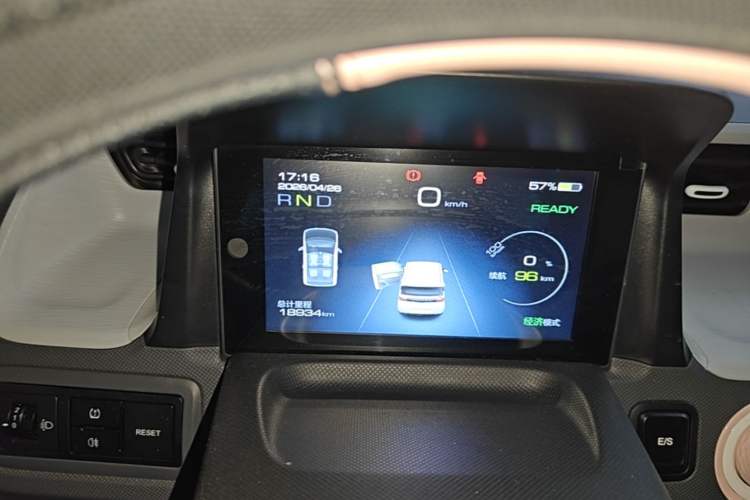 Used Wuling Hongguang MINIEV 2022 Macaron Premium Model – Lithium Iron Phosphate Instrument Cluster