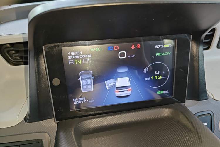 Used Wuling Hongguang MINIEV 2022 Macaron Premium Model – Lithium Iron Phosphate Instrument Cluster