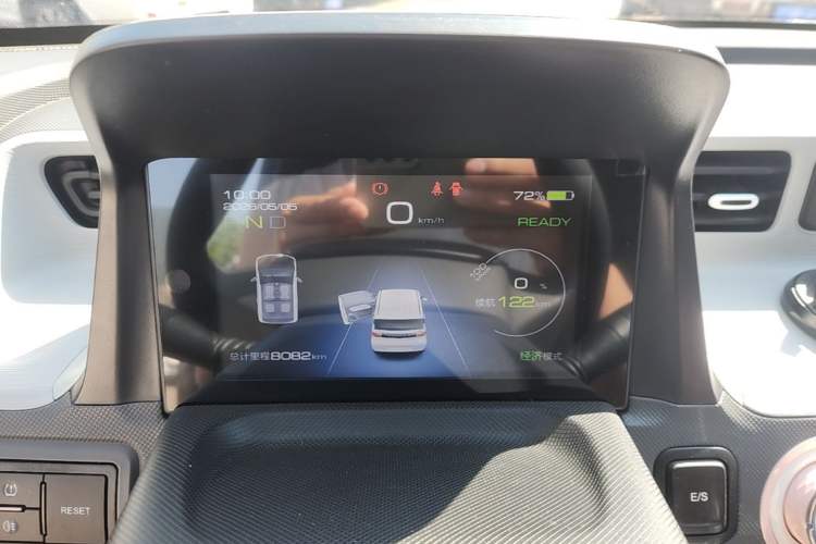 Used Wuling Hongguang MINIEV 2022 Macaron Premium Model – Lithium Ternary Battery Instrument Cluster