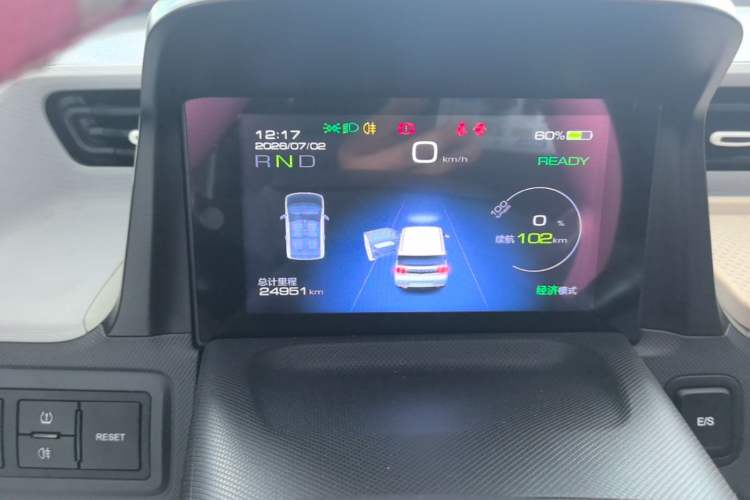 Used Wuling Hongguang MINIEV 2022 Macaron Premium Model – Lithium Iron Phosphate Instrument Cluster