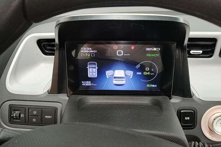 Used Wuling Hongguang MINIEV 2022 Macaron Premium Model – Lithium Iron Phosphate Instrument Cluster