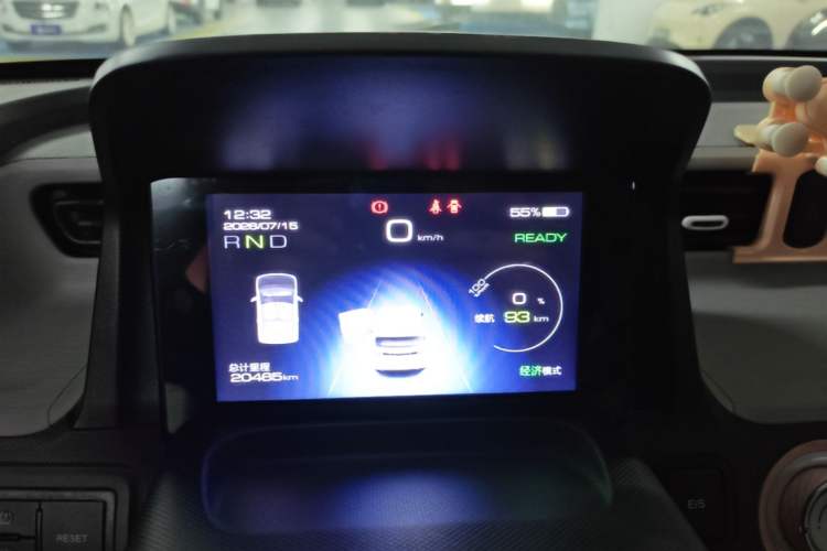 Used Wuling Hongguang MINIEV 2022 Macaron Premium Model – Lithium Ternary Battery Instrument Cluster
