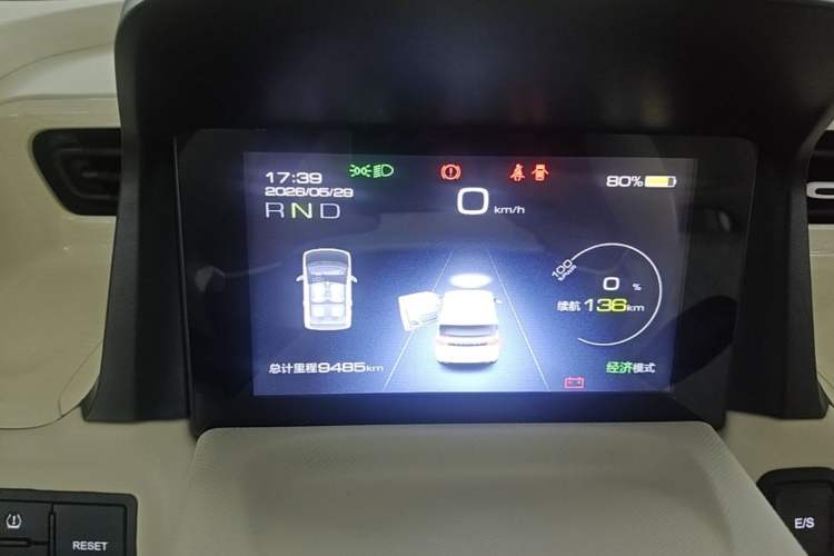 Used Wuling Hongguang MINIEV 2022 Macaron Premium Model – Lithium Iron Phosphate Instrument Cluster