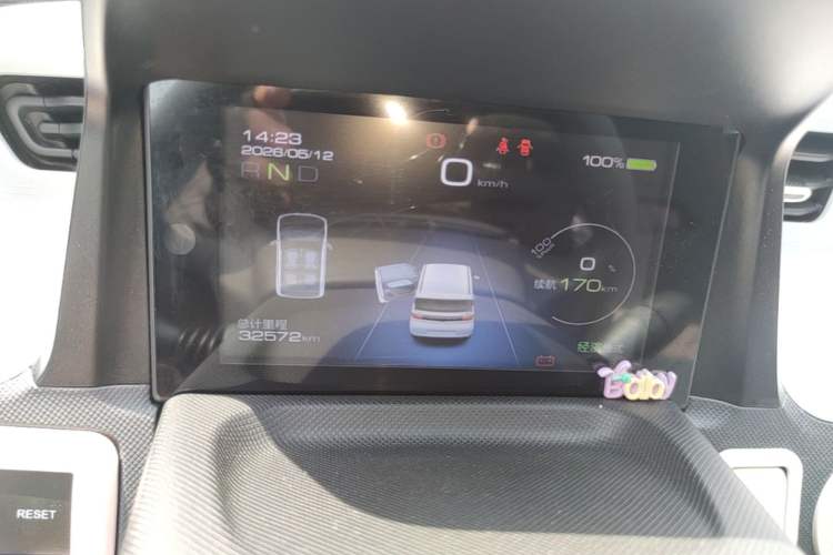 Used Wuling Hongguang MINIEV 2022 Macaron Premium Model – Lithium Iron Phosphate Instrument Cluster