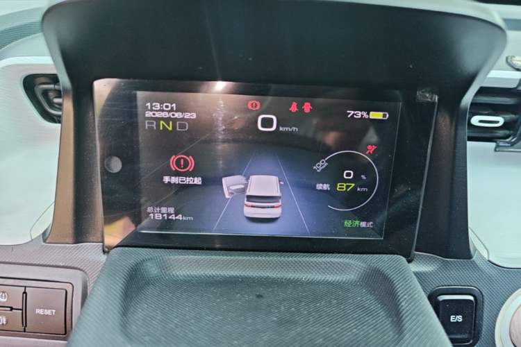 Used Wuling Hongguang MINIEV 2022 Macaron Fashion Model Lithium Iron Phosphate Instrument Cluster