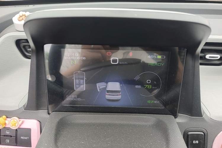 Used Wuling Hongguang MINIEV 2022 Macaron Premium Model – Lithium Iron Phosphate Instrument Cluster