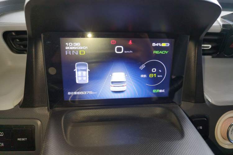 Used Wuling Hongguang MINIEV 2022 Macaron Fashion Model Lithium Iron Phosphate Instrument Cluster