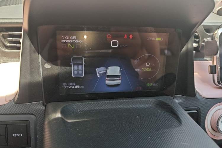 Used Wuling Hongguang MINIEV 2022 Macaron Premium Model – Lithium Iron Phosphate Instrument Cluster