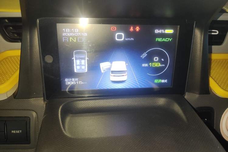 Used Wuling Hongguang MINIEV 2022 Macaron Premium Model – Lithium Iron Phosphate Instrument Cluster
