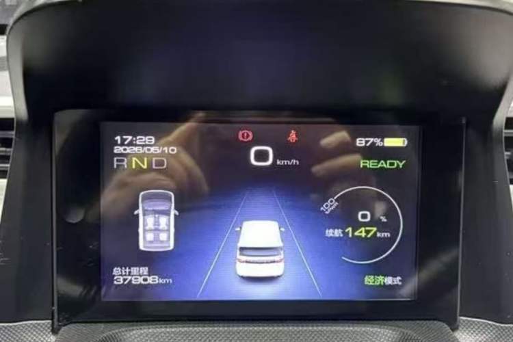 Used Wuling Hongguang MINIEV 2022 Macaron-Color Edition Lithium Iron Phosphate Instrument Cluster