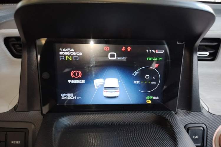 Used Wuling Hongguang MINIEV 2022 Macaron Premium Model – Lithium Ternary Battery Instrument Cluster
