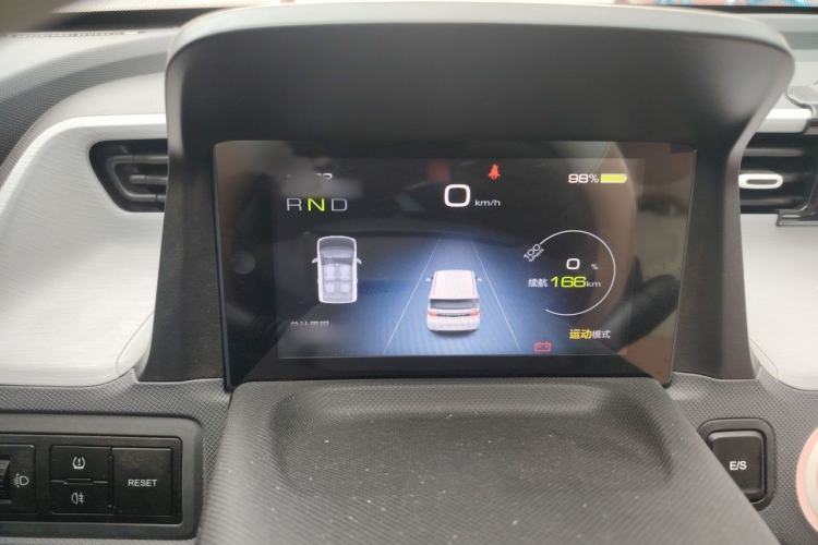 Used Wuling Hongguang MINIEV 2022 Macaron Premium Model – Lithium Iron Phosphate Instrument Cluster