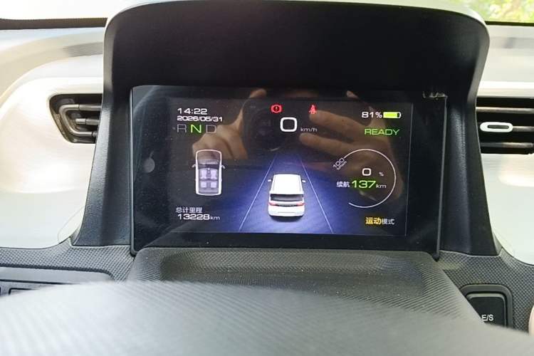 Used Wuling Hongguang MINIEV 2022 Macaron Premium Model – Lithium Iron Phosphate Instrument Cluster