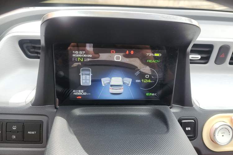 Used Wuling Hongguang MINIEV 2022 Macaron Premium Model – Lithium Iron Phosphate Instrument Cluster