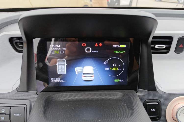 Used Wuling Hongguang MINIEV 2022 Macaron Premium Model – Lithium Ternary Battery Instrument Cluster
