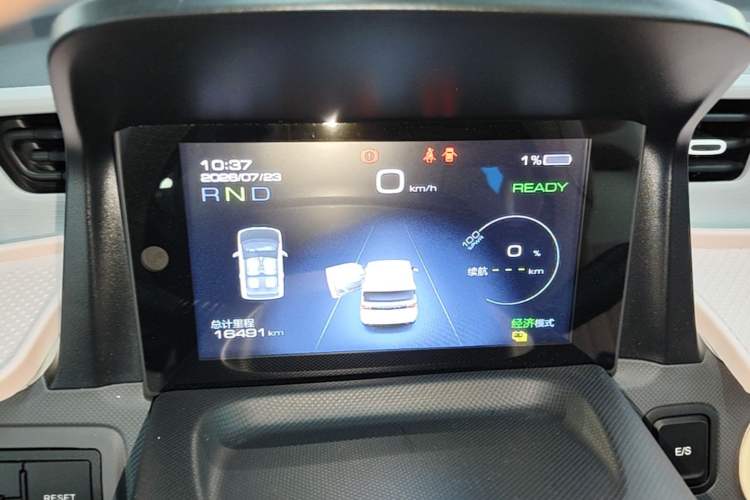 Used Wuling Hongguang MINIEV 2022 Macaron Premium Model – Lithium Iron Phosphate Instrument Cluster