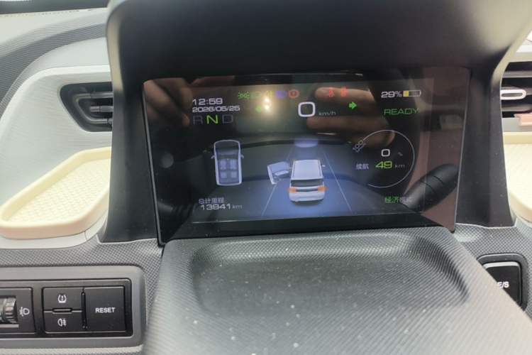 Used Wuling Hongguang MINIEV 2022 Macaron Premium Model – Lithium Ternary Battery Instrument Cluster