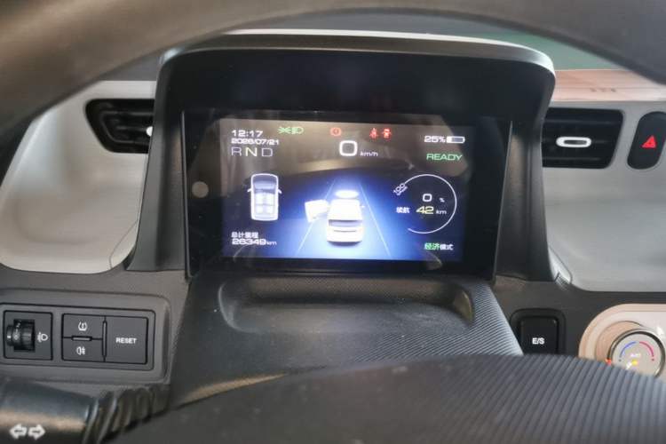 Used Wuling Hongguang MINIEV 2022 Macaron Premium Model – Lithium Iron Phosphate Instrument Cluster