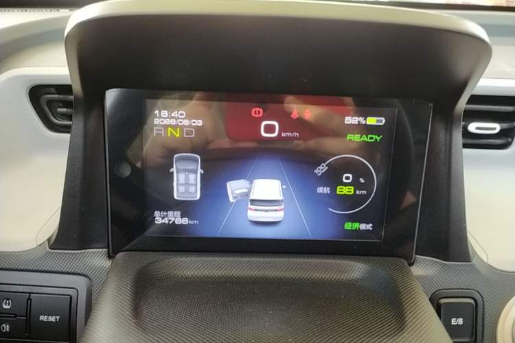 Used Wuling Hongguang MINIEV 2022 Macaron Premium Model – Lithium Iron Phosphate Instrument Cluster