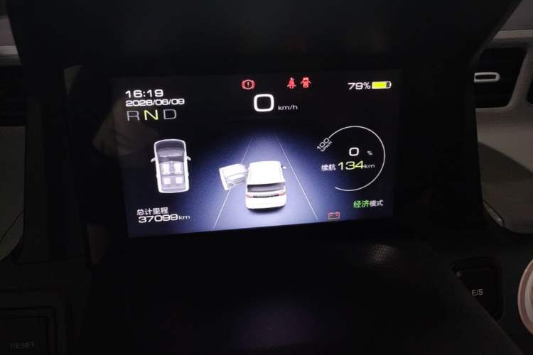Used Wuling Hongguang MINIEV 2022 Macaron Premium Model – Lithium Ternary Battery Instrument Cluster