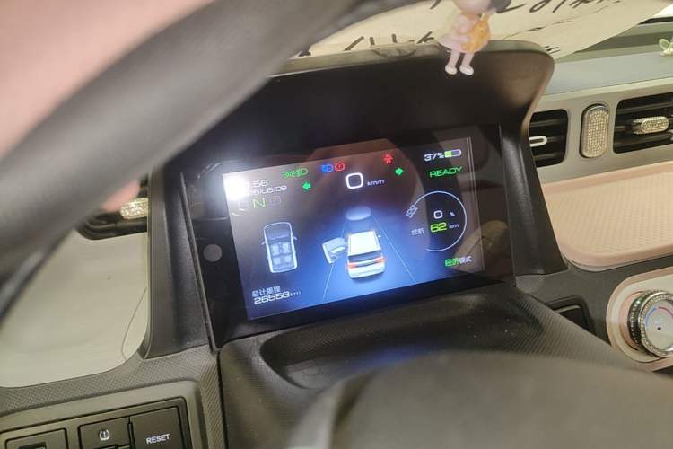 Used Wuling Hongguang MINIEV 2022 Macaron Premium Model – Lithium Ternary Battery Instrument Cluster