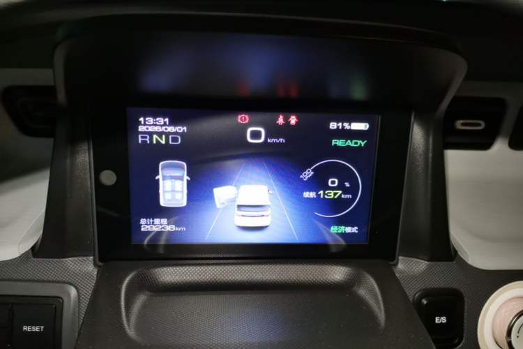 Used Wuling Hongguang MINIEV 2022 Macaron Premium Model – Lithium Iron Phosphate Instrument Cluster